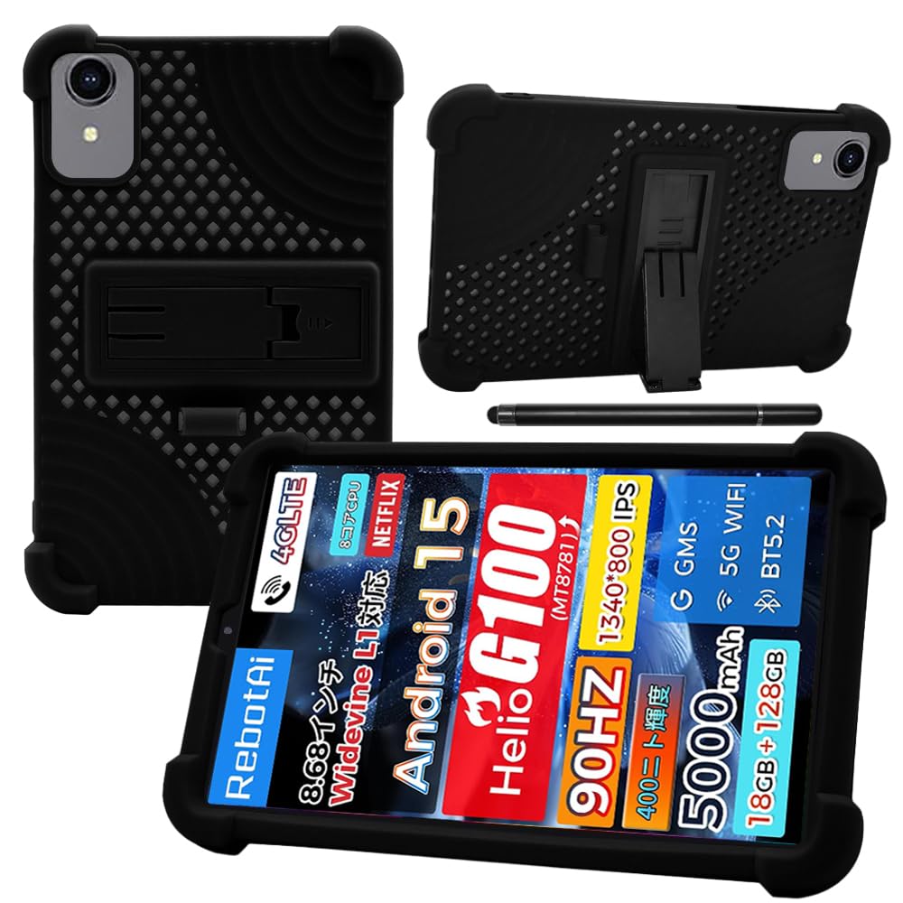 Amazon | 【2025 発売】For RebotAi A9 ケース YILLIONS ソフト