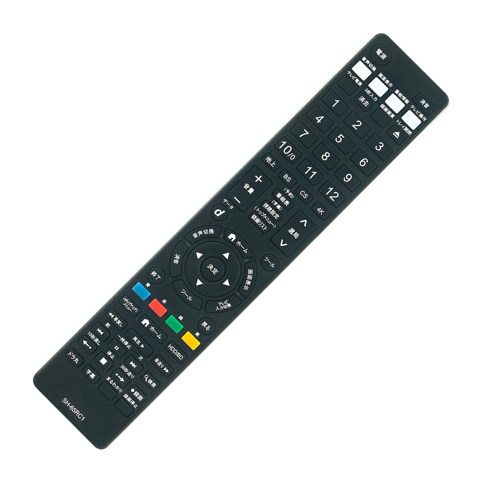 Amazon | PerFascin 代用リモコン AN-65RC1 fits for SHARP シャープ