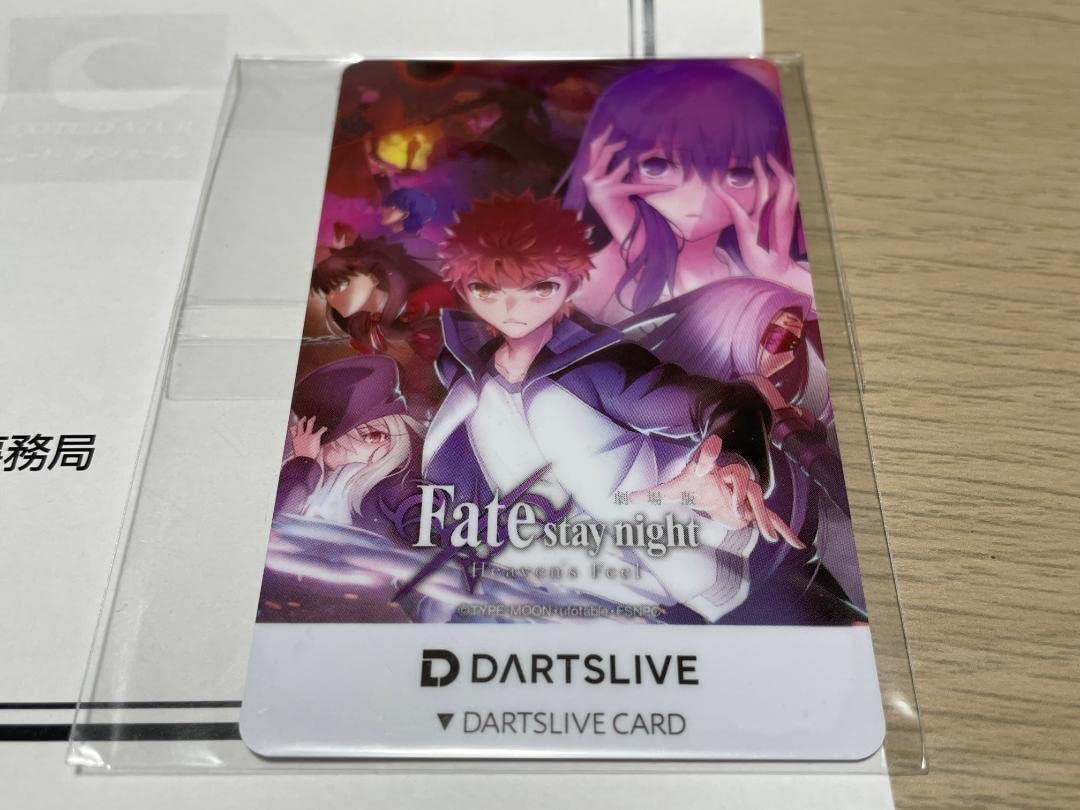 Amazon.co.jp: Fate staynight ダーツライブカード 快活クラブ 300枚