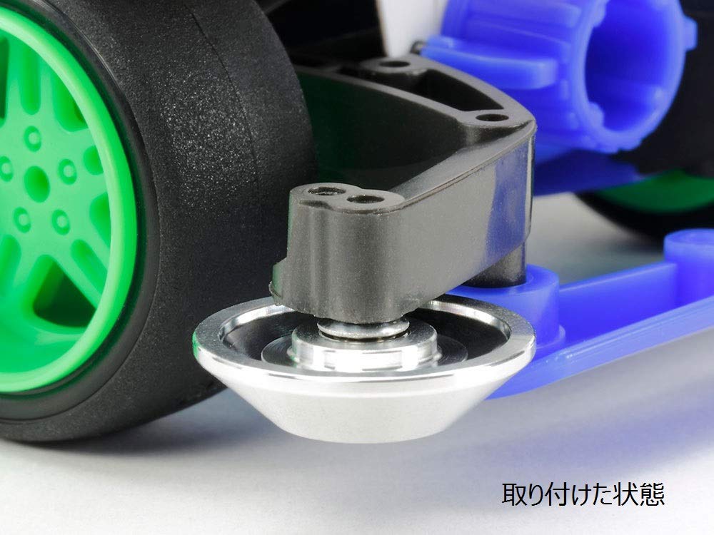 Amazon | タミヤ ミニ四駆特別企画商品 HG 19mm オールアルミ