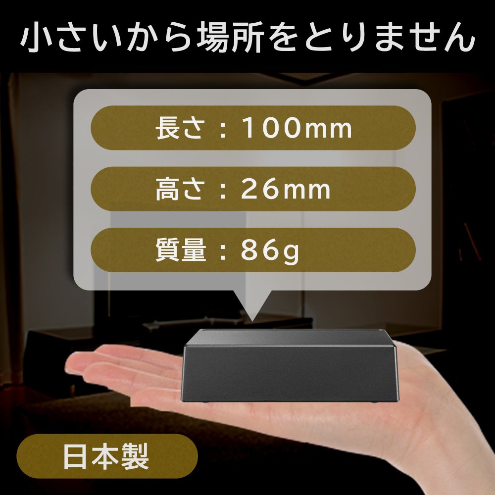 Amazon | I-O DATA チューナー 地上・BS・110度CSデジタル対応TV