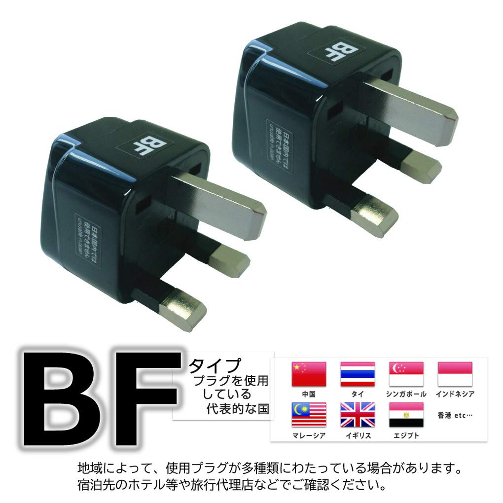 Amazon.co.jp: カシムラ 海外国内用 変圧器 AC 220V ~ 240V / 1500W