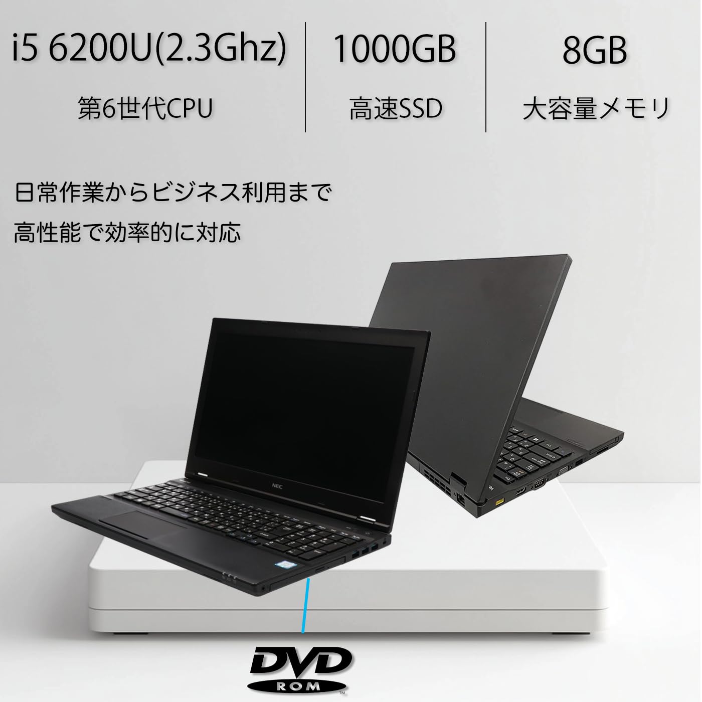 Amazon.co.jp: ノートパソコン NEC VersaPro VK23 インテル Core i5