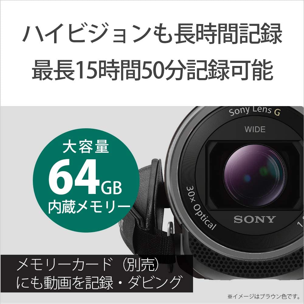 Amazon | SONY(ソニー) 【CX680 と 三脚 セット】 手ブレを防ぎたい方