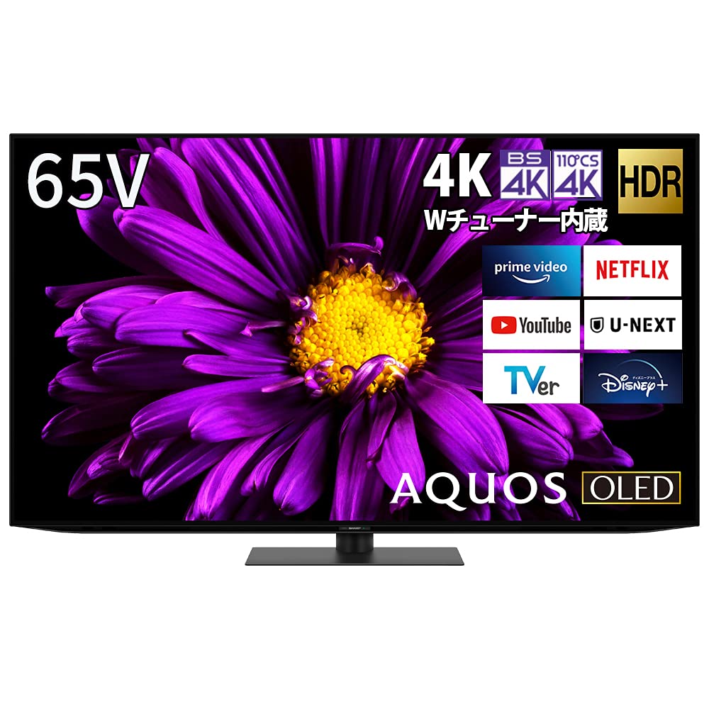 Amazon.co.jp: シャープ 65V型 有機EL テレビ AQUOS OLED 4T-C65DQ1 4K