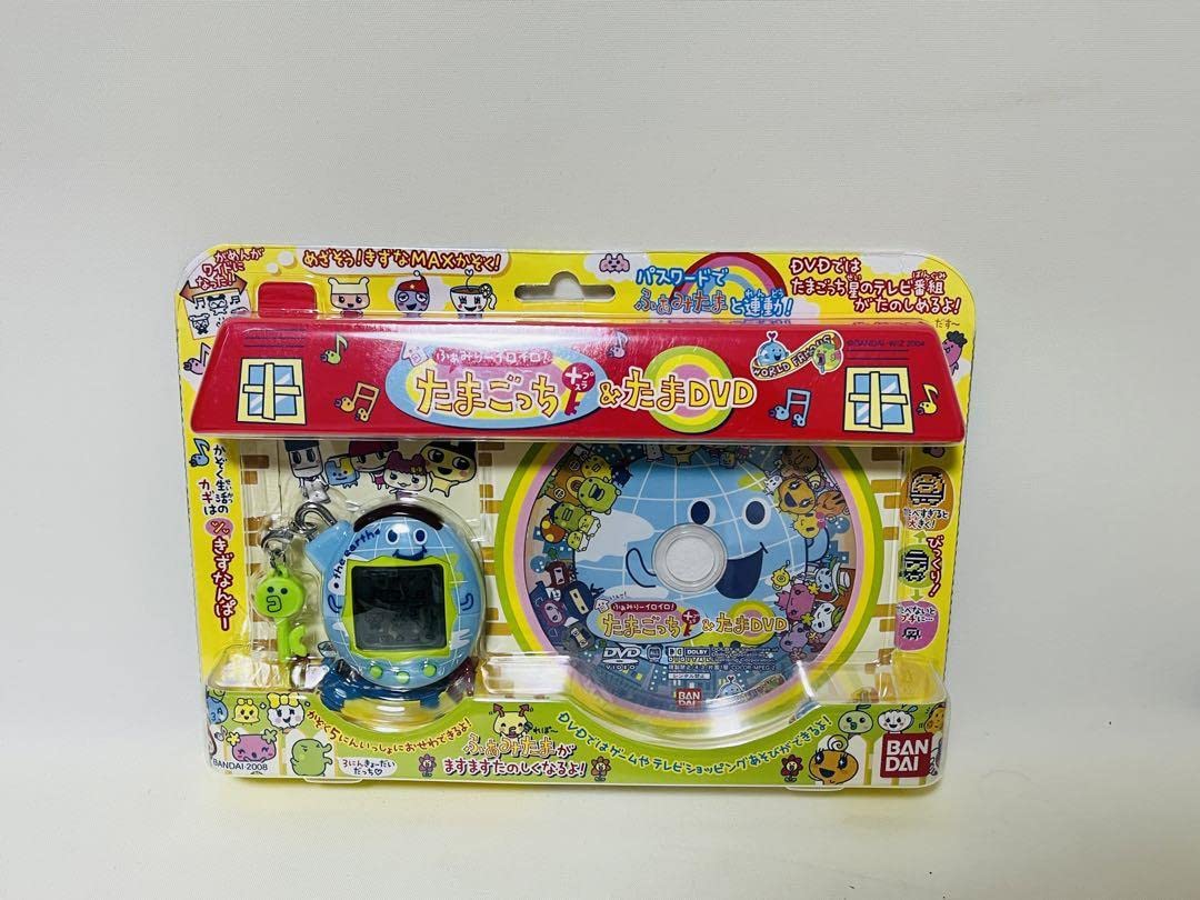 Amazon | いぇー!ふぁみりーイロイロ!たまごっち+&たまDVD ふぁみたま