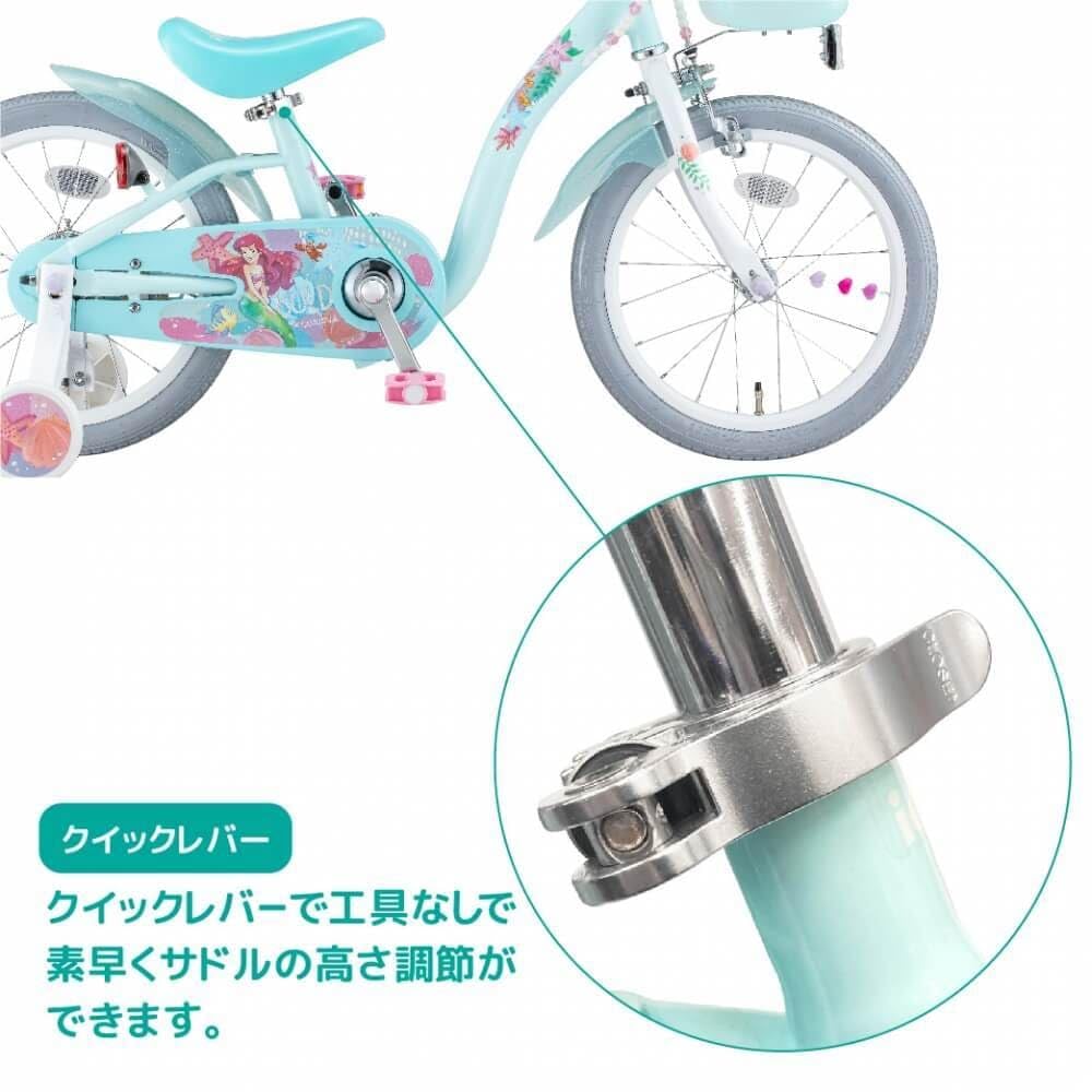 Amazon | アイデス アリエルS 18インチ 子供用自転車 | アイデス(Ides