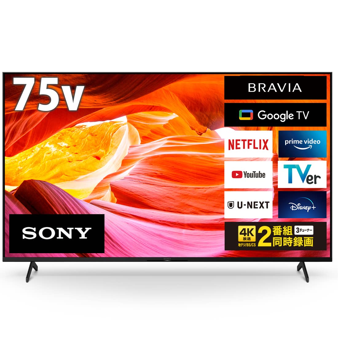 Amazon | ソニー 75V型 4K 液晶 テレビ ブラビア KJ-75X80WK Google TV