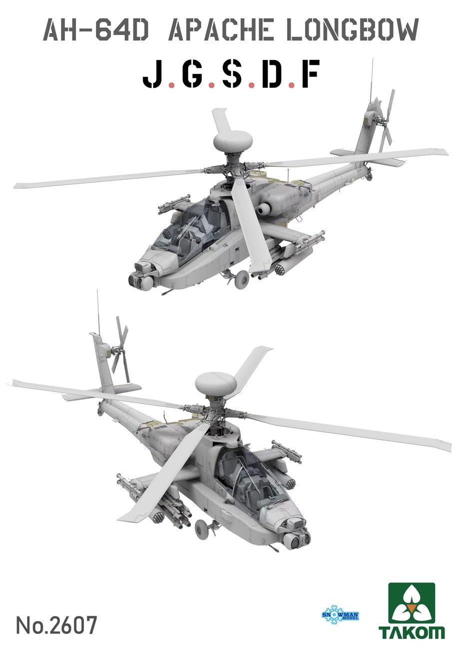 Amazon | タコム 1/35 AH-64D アパッチ・ロングボウ 陸上自衛隊
