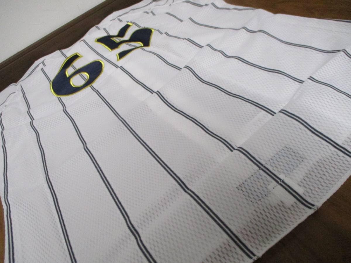 Amazon.co.jp: 2008 北京五輪 オリンピック 日本代表 侍ジャパン JAPAN