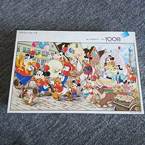 Amazon.co.jp: ちょっとワイドなジグソーパズル 1008ピース フラワー