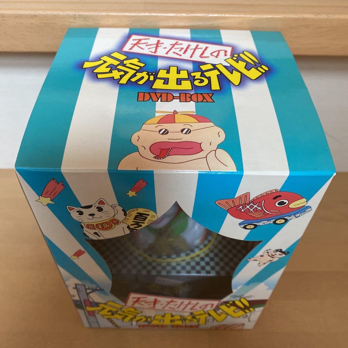 Amazon.co.jp: 招き猫 たけし 天才たけしの元気が出るテレビ 初回限定