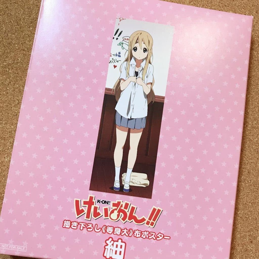 Amazon.co.jp: 琴吹 紬 等身大 布 ポスター 約172×60cm けいおん K-ON