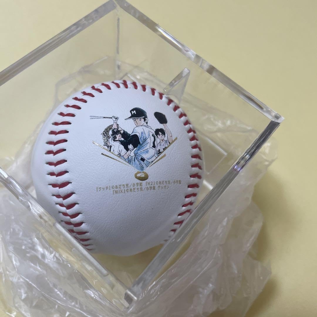 Amazon | 甲子園球場100周年コラボ タッチ H2 MIX ボール（ケース入り