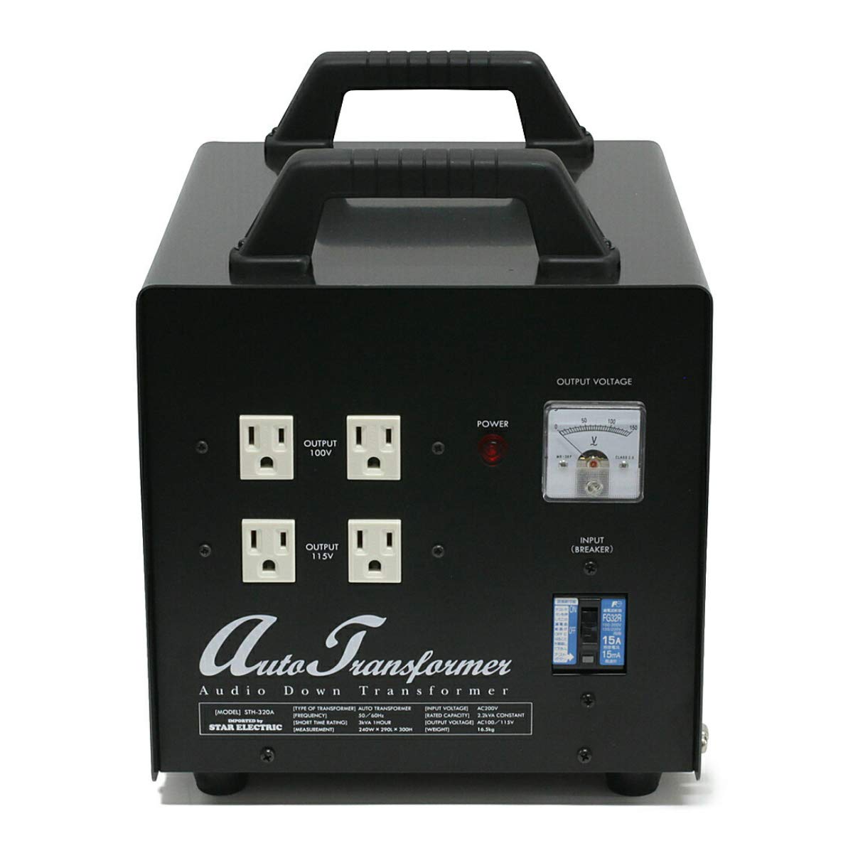 Amazon.co.jp: プロケーブル ダウントランス 3000W コンセント16個