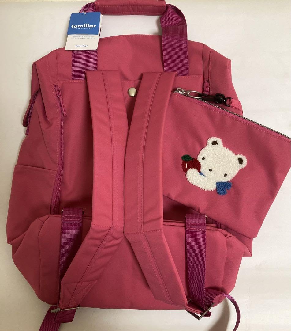 Amazon.co.jp: ファミリア 2way マザーズバッグ リュック 完売品 赤