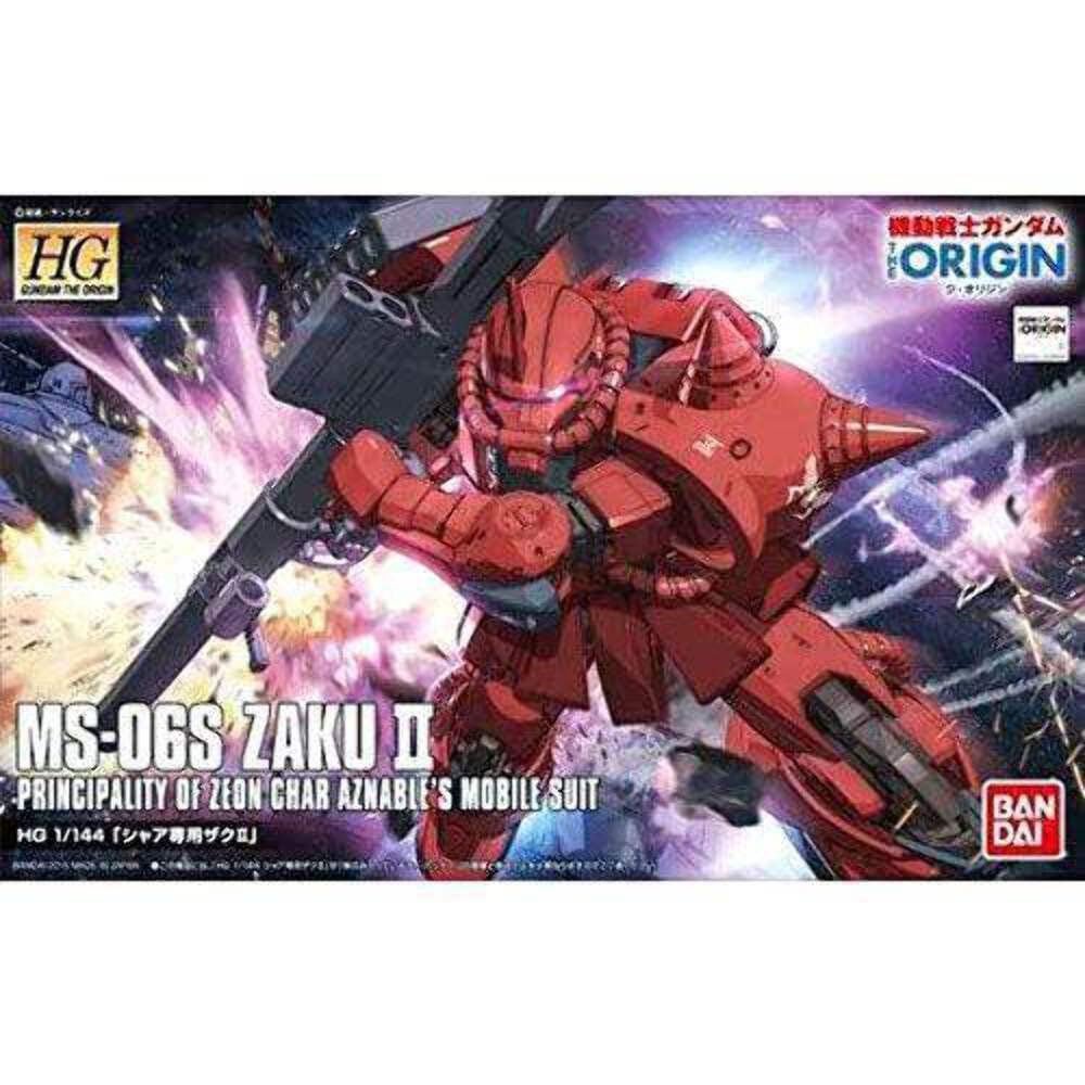 Amazon | ガンプラ HG 1/144 MS-06S シャア専用ザクII (機動戦士