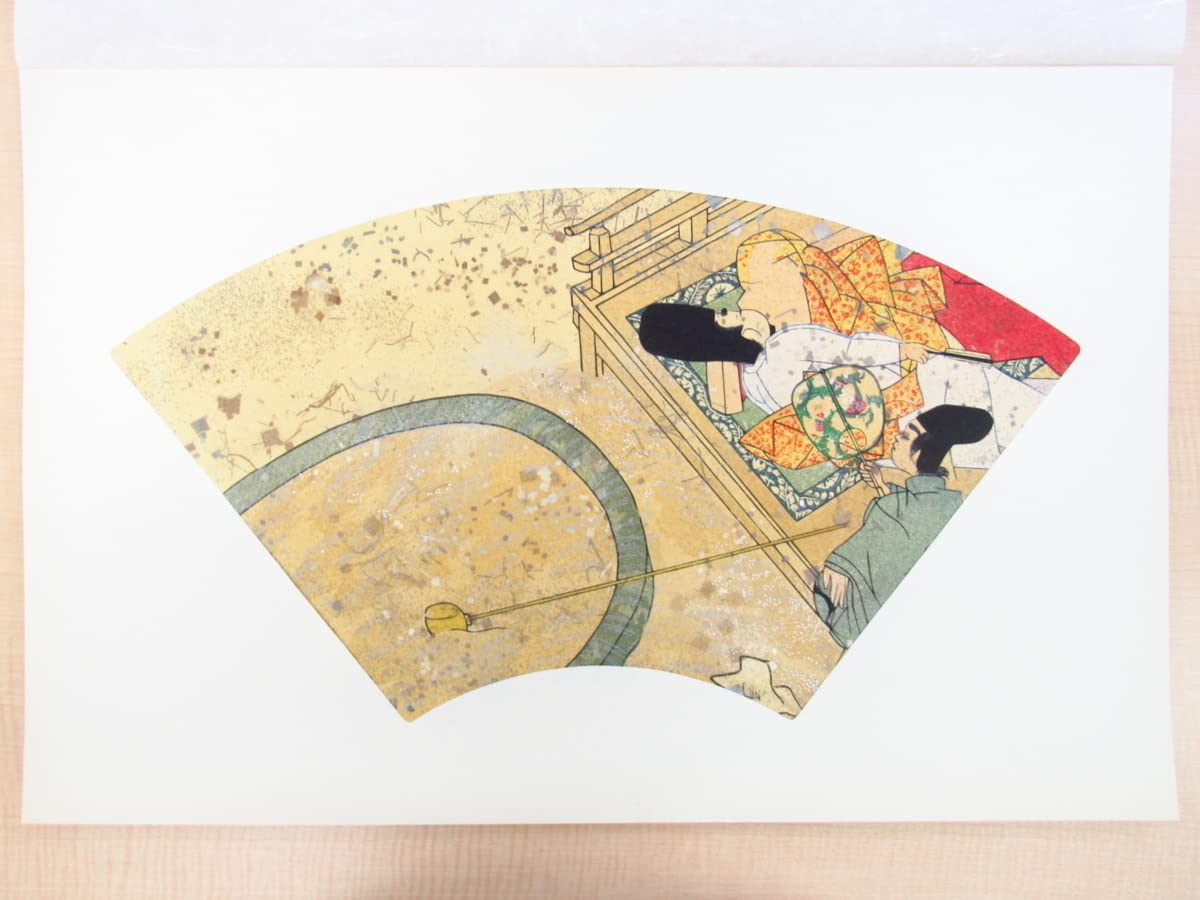 Amazon.co.jp: 『国宝扇面古写経 下絵復刻 平安朝風俗画集成』（彩色木