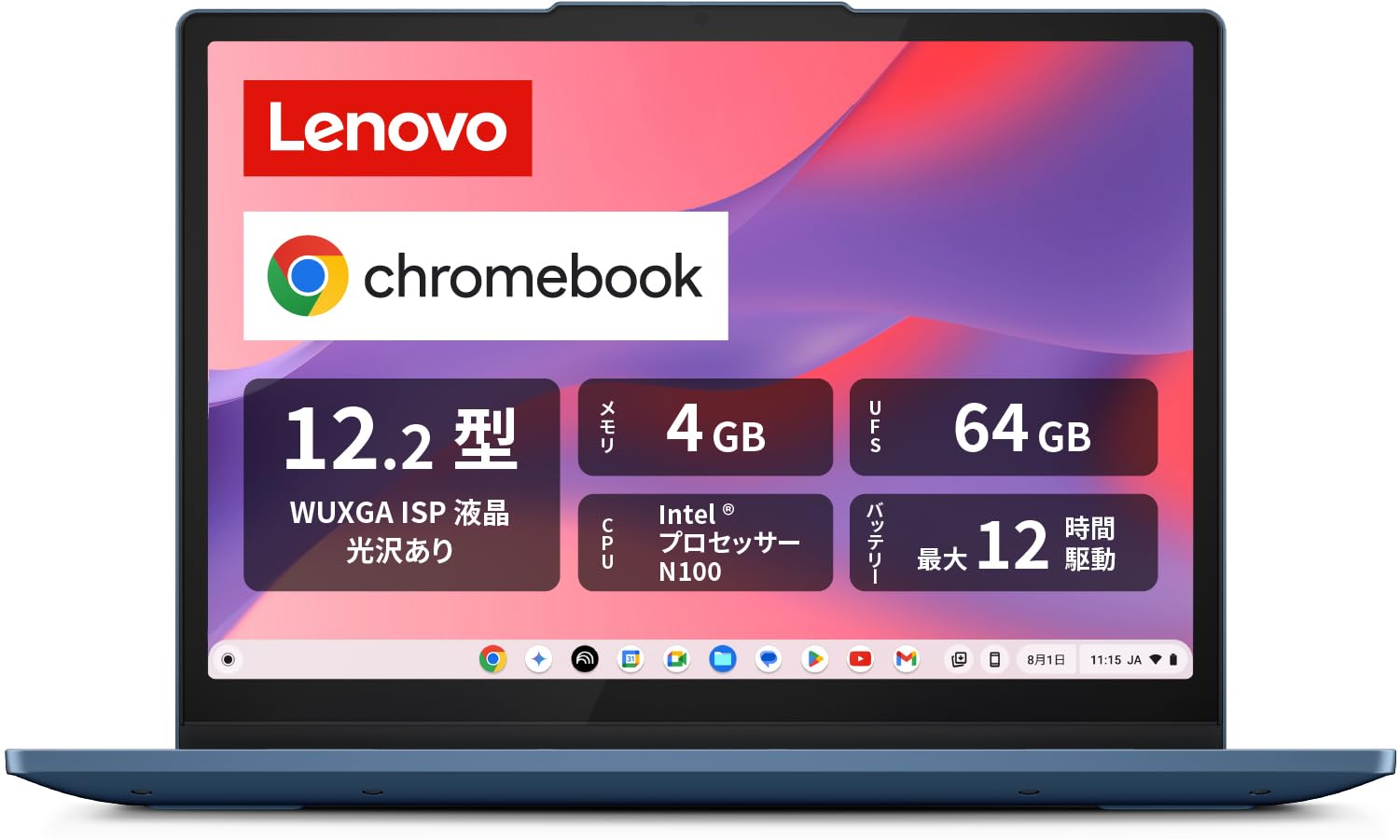 Amazon.co.jp: Lenovo Chromebook クロームブック IdeaPad Flex 3i