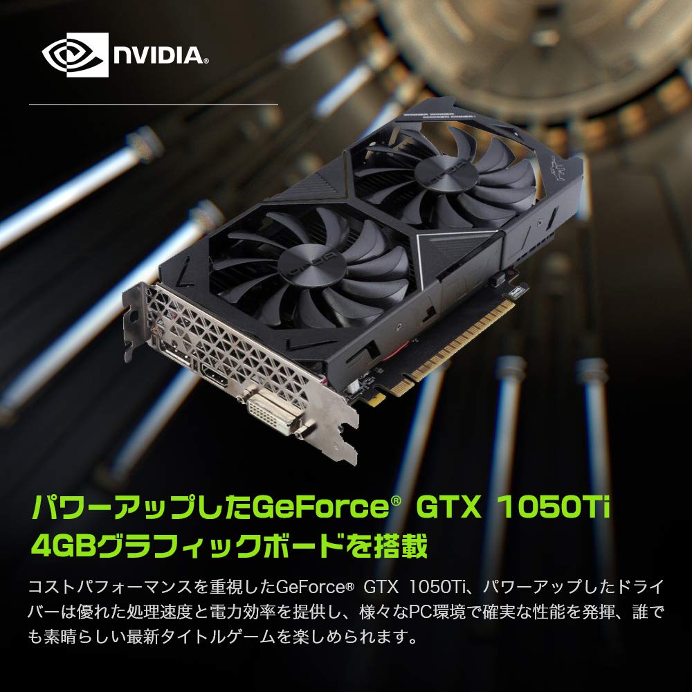 Amazon.co.jp: NINGMEI ゲーミング PC デスクトップ パソコン BTO 一年