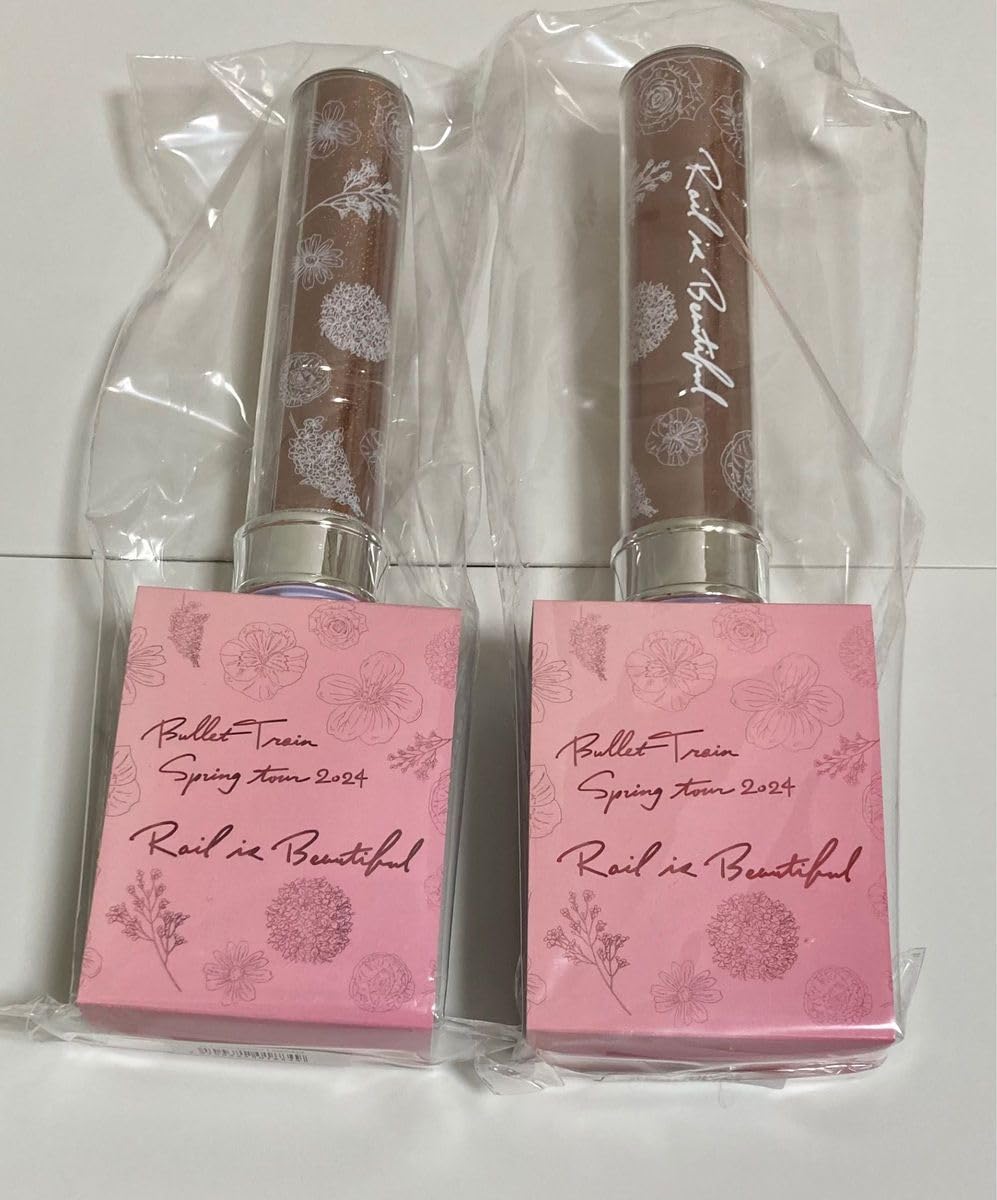 Amazon.co.jp: 超特急 マサヒロ ブラウンペンライト2本セット Rail is