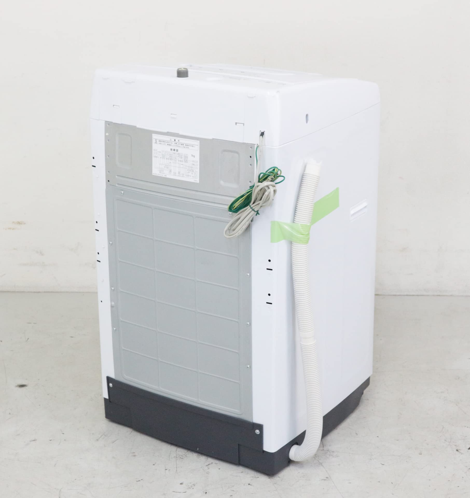 Amazon | HITACHI日立 7.0kg 全自動洗濯機 NW-Z70E7 keyword 白い約束