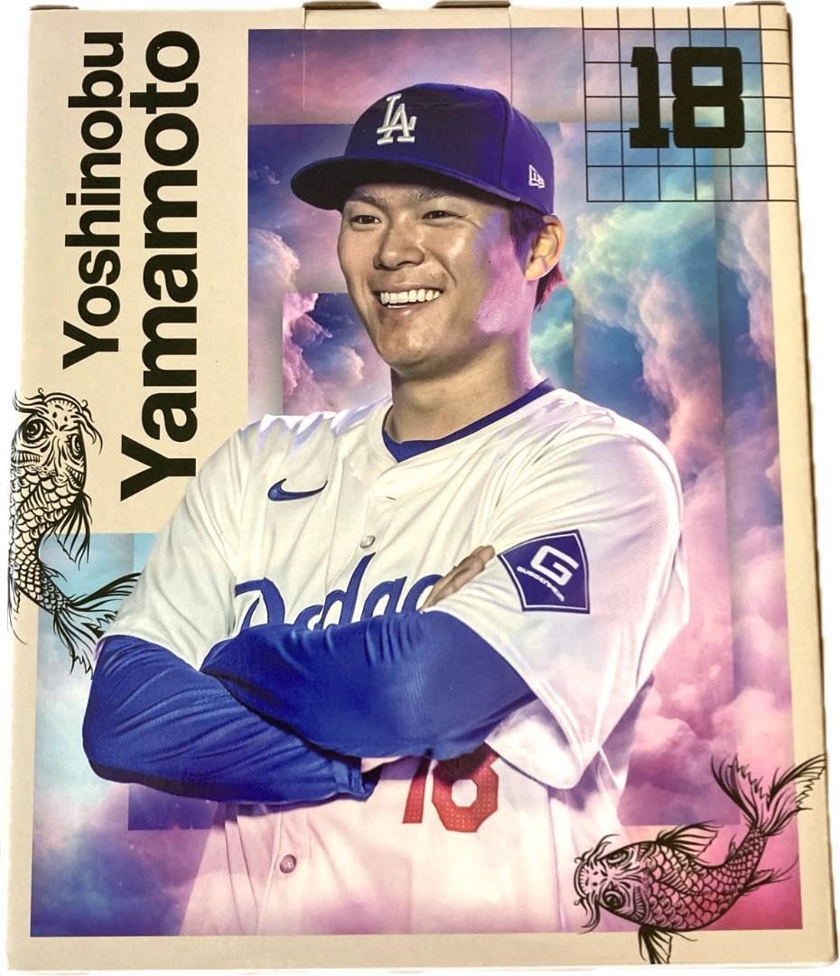 Amazon.co.jp: 球場限定 山本由伸 バブルヘッド 2024年6月13日