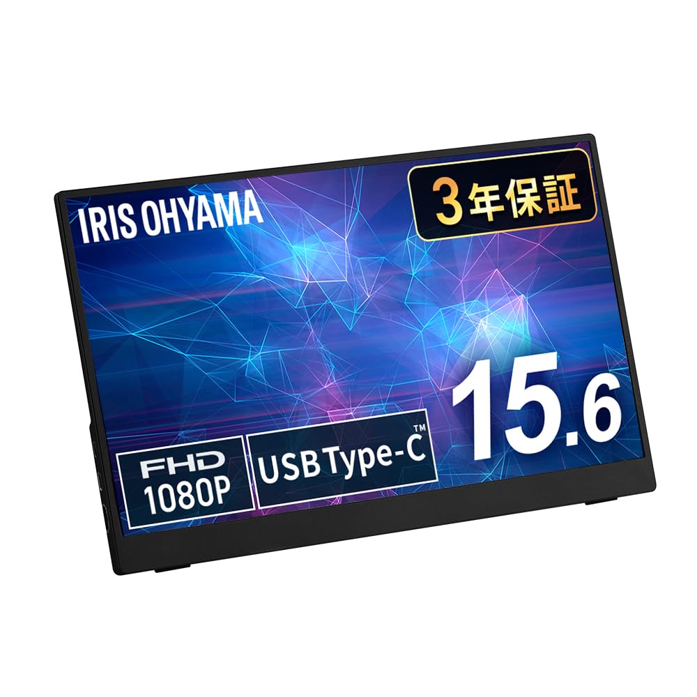 Amazon.co.jp: 【Amazon.co.jp限定】アイリスオーヤマ モバイル