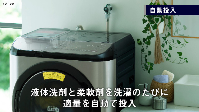 Amazon | 日立 全自動洗濯機 ビートウォッシュ 洗濯容量10kg 本体幅