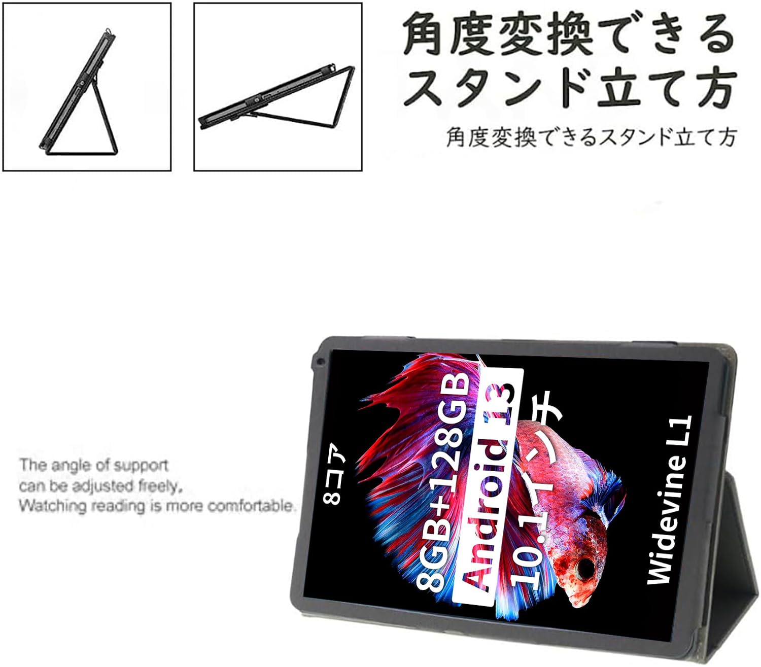 Amazon.co.jp: 【KYK SHOW】 HiGrace OC101 ケース タブレット 10