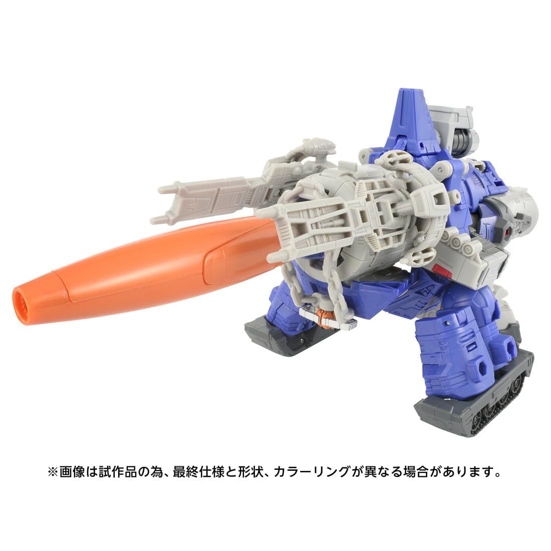 Amazon.co.jp: トランスフォーマー SS-145 ガルバトロン : おもちゃ