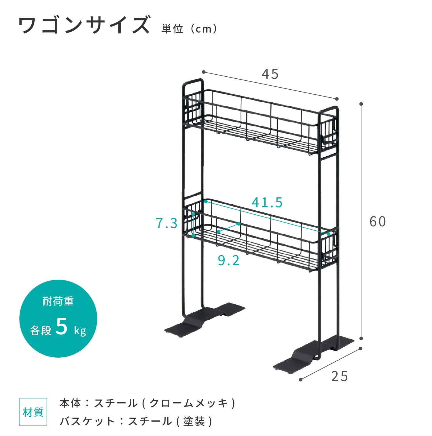 Amazon.co.jp: KAWAJUN: 関連販売什器