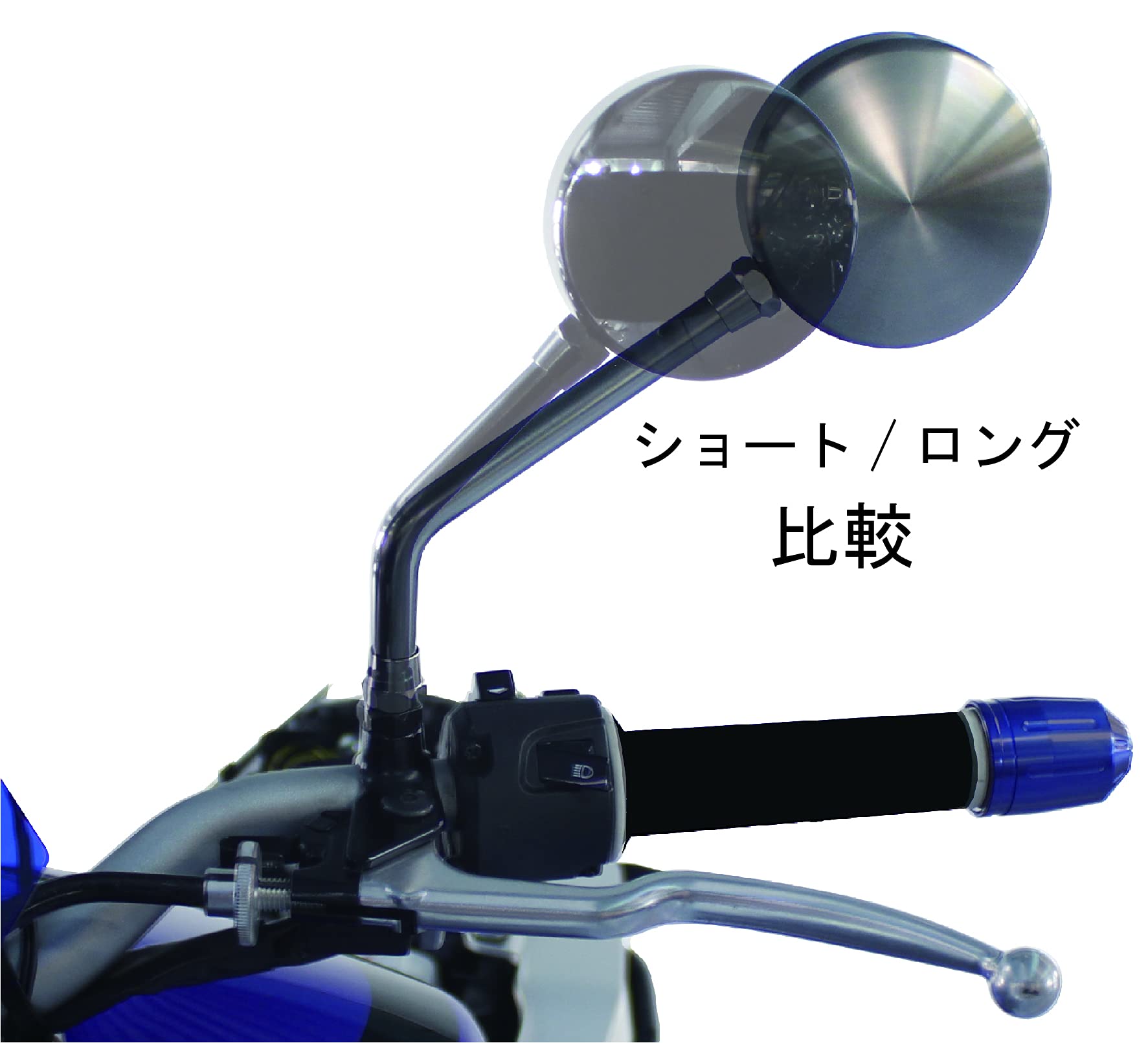Amazon | ポッシュフェイス(POSH FAITH) バイク用品 ミラー マシンドZ2