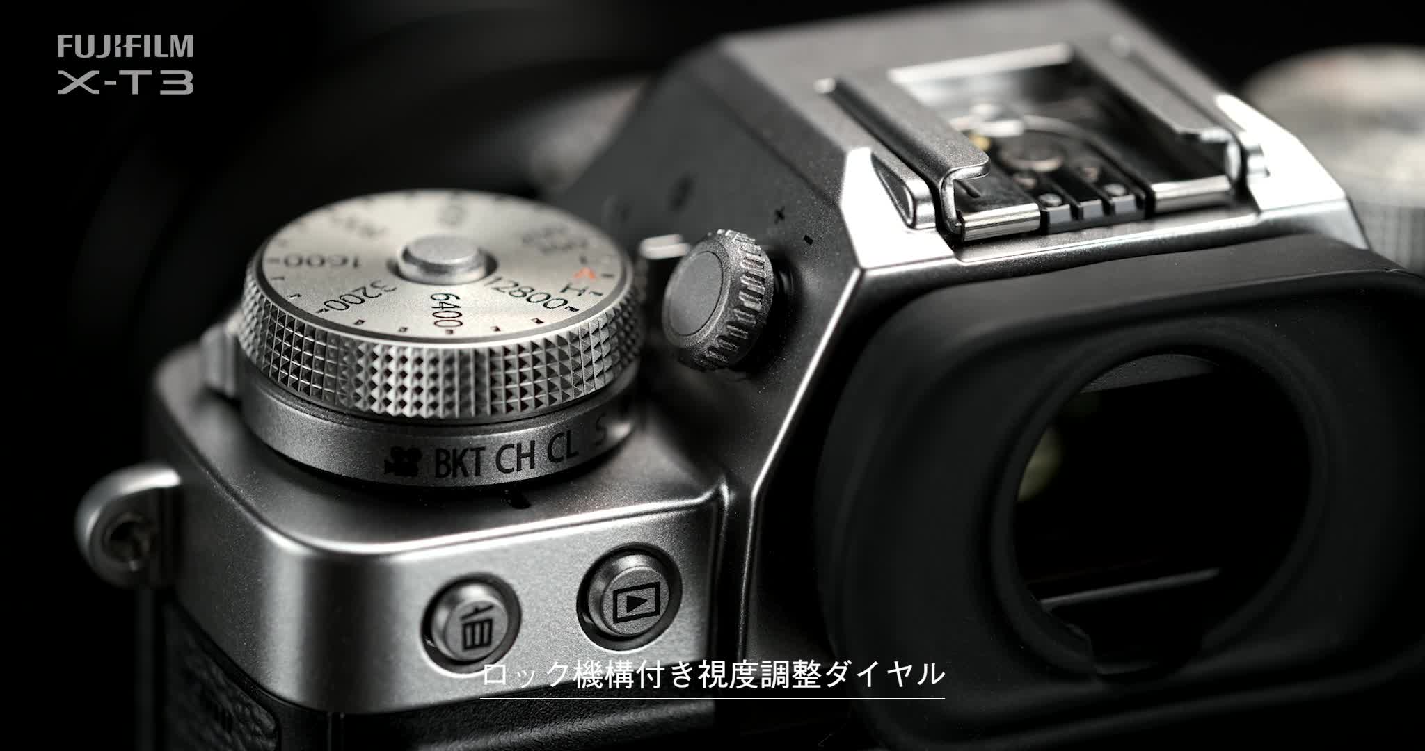 Amazon | 富士フイルム(FUJIFILM) ミラーレス一眼カメラ X-T3ボディ