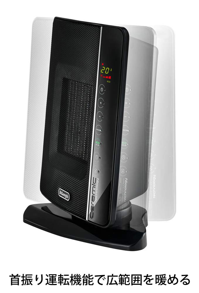 Amazon | デロンギ(DeLonghi) セラミック ファンヒーター ブラック