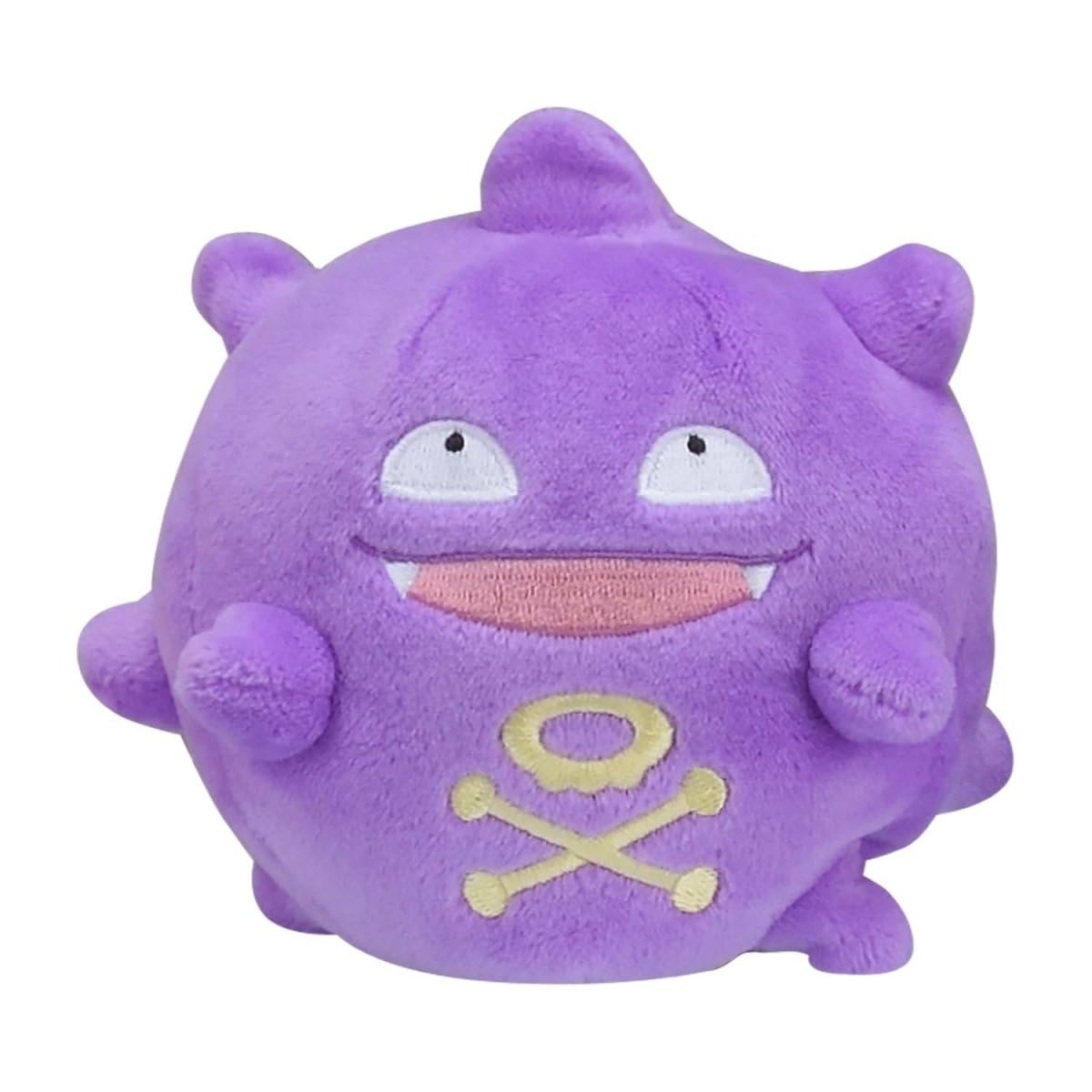 Amazon.com: Pokemon Center: Sitting Cuties: Koffing Plush # 109