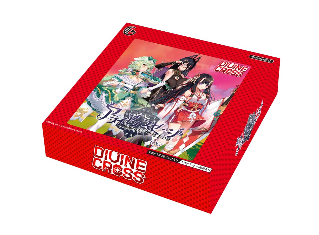 Amazon.co.jp: TCG アライアンスセージ ex. DIVINE CROSS 20パック入り