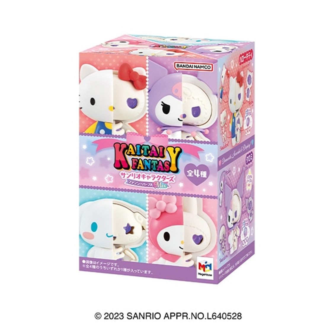Amazon.com: KAITAI Fantasy Sanrio Characters Fancy Purple Mix 4