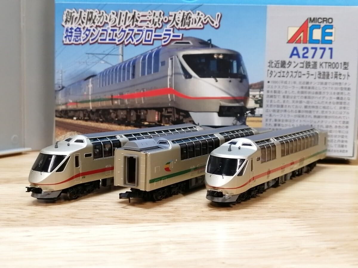 Amazon.co.jp: マイクロエース A-2771 北近畿タンゴ鉄道 KTR001型
