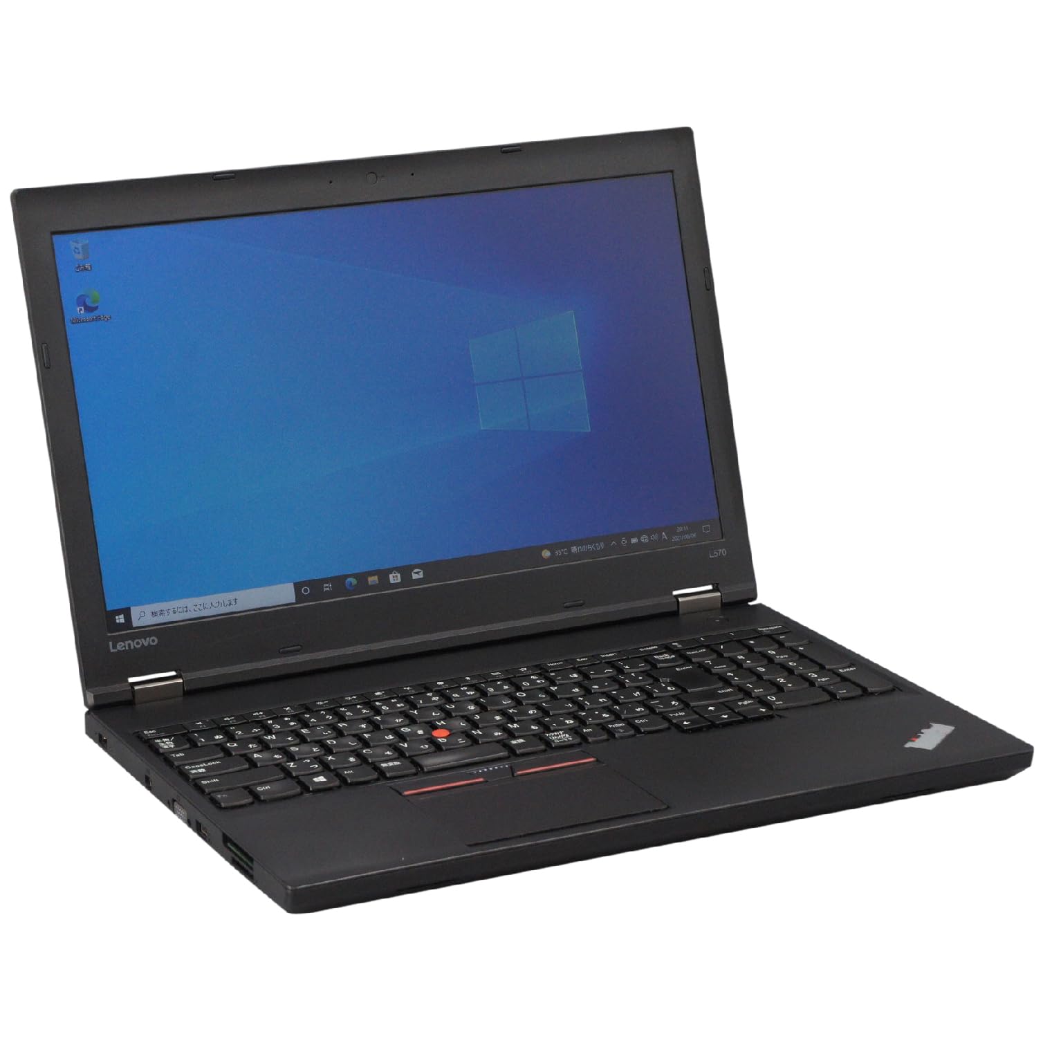 Amazon.co.jp: 中古パソコン Lenovo ThinkPad L570 Windows10 ノートPC
