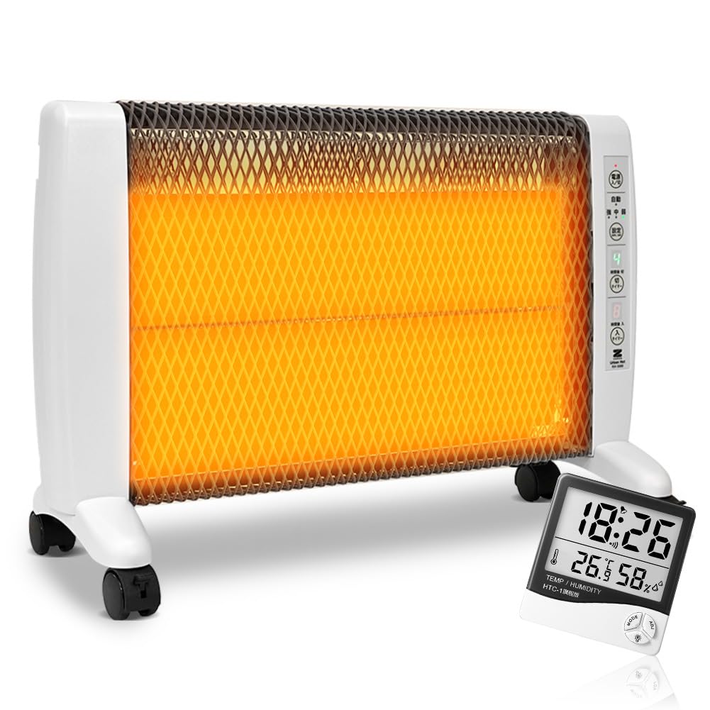 Amazon | 2025年版 遠赤外線 パネルヒーター 日本製 ゼンケン アーバン