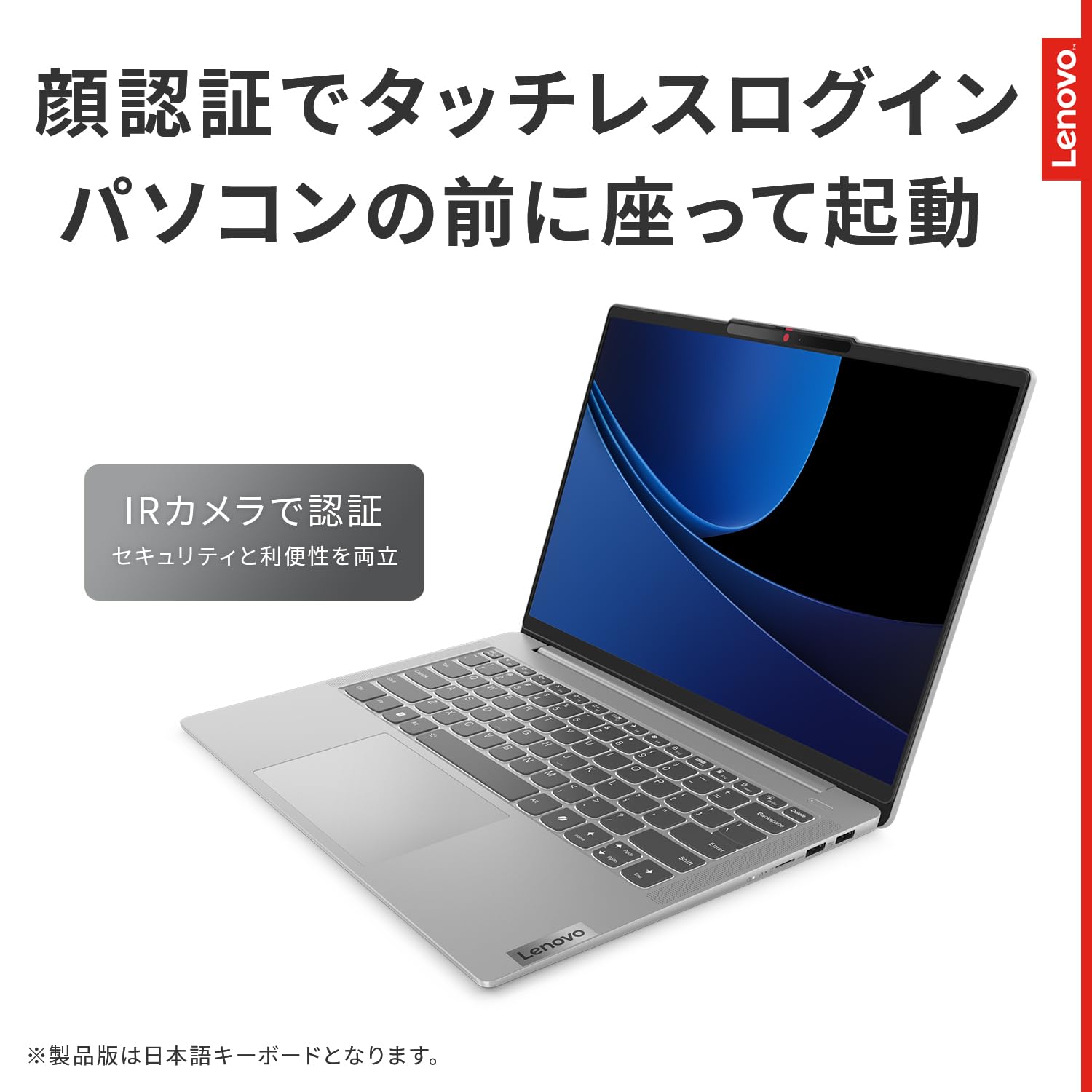 Amazon.co.jp: Lenovo ノートパソコン パソコン core ultra IdeaPad