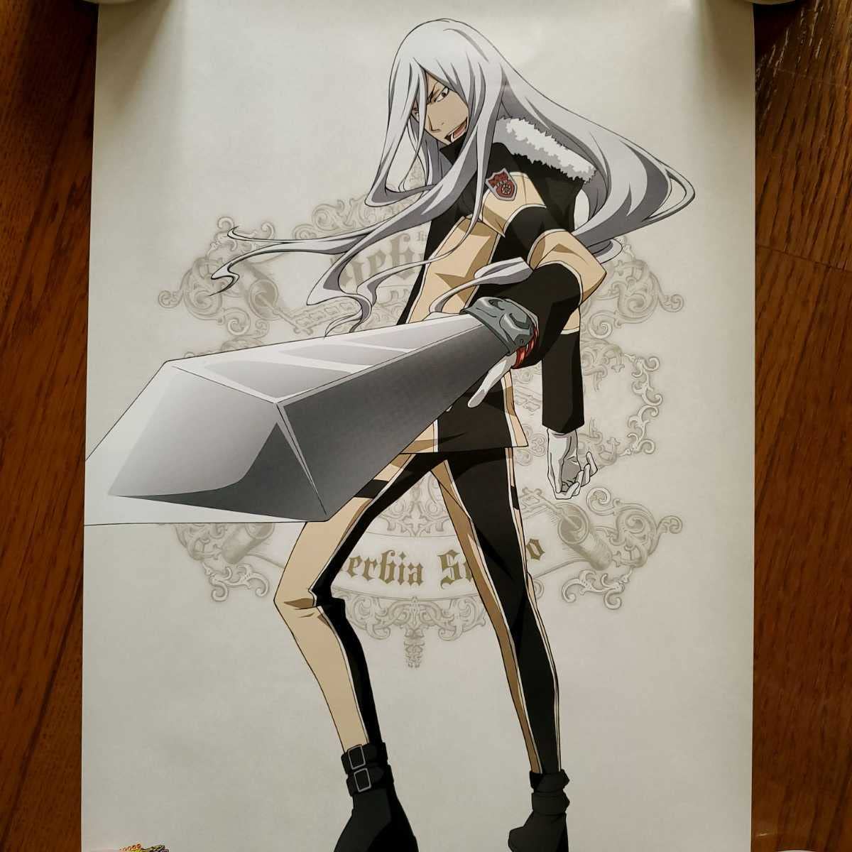 リボーン 一番くじ ポートレート 3枚 一番くじVポートレート