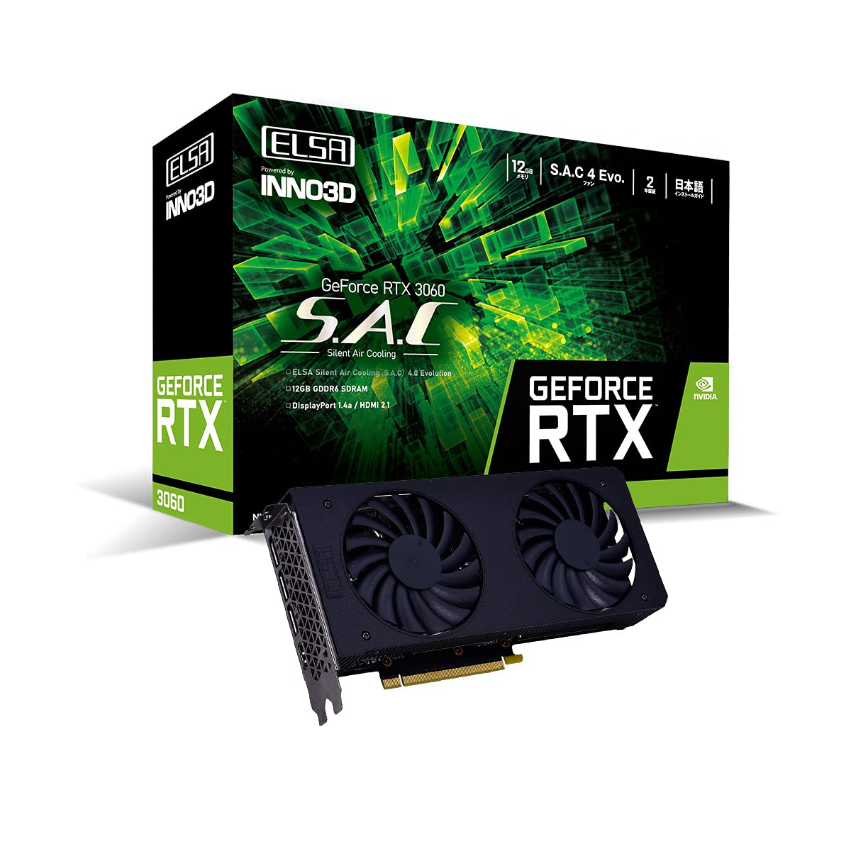Amazon | エルザ GeForce RTX 3060 グラフィックスボード S.A.C/L