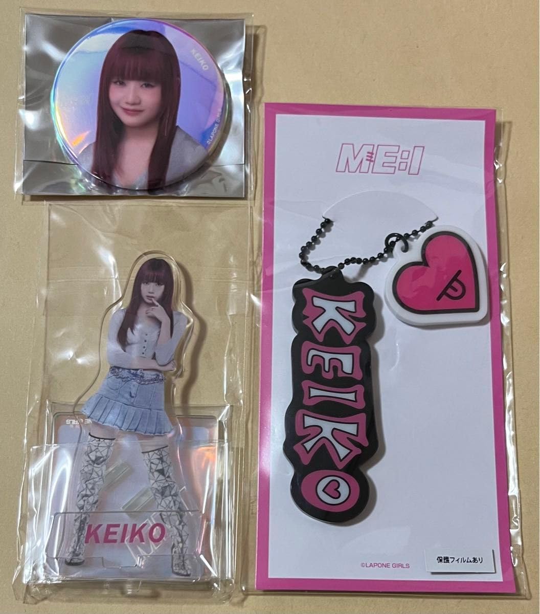 Amazon.co.jp: ME:I ミーアイ ファンミ 清水恵子 グッズ 3点セット