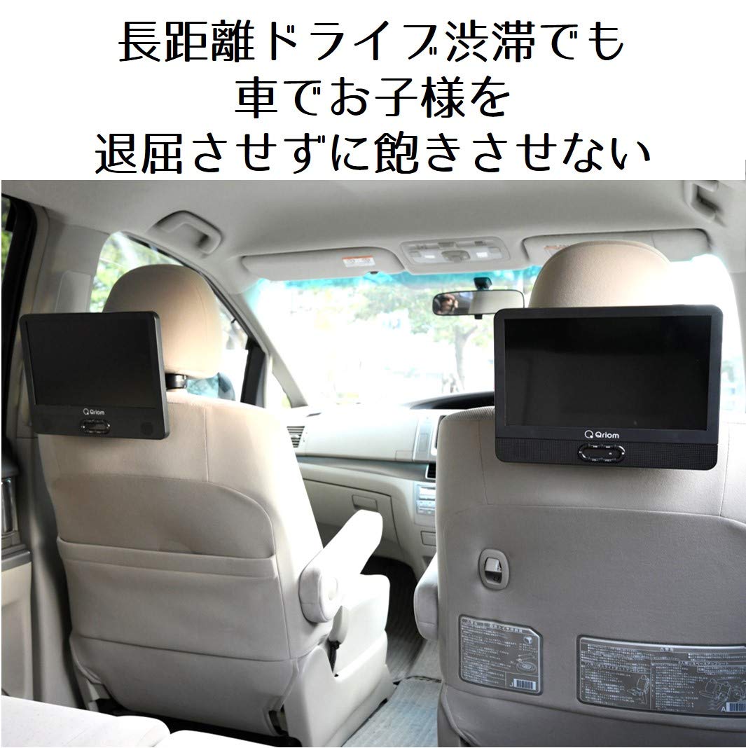 Amazon.co.jp: [山善] ポータブル DVDプレイヤー 11.4インチ (16:9