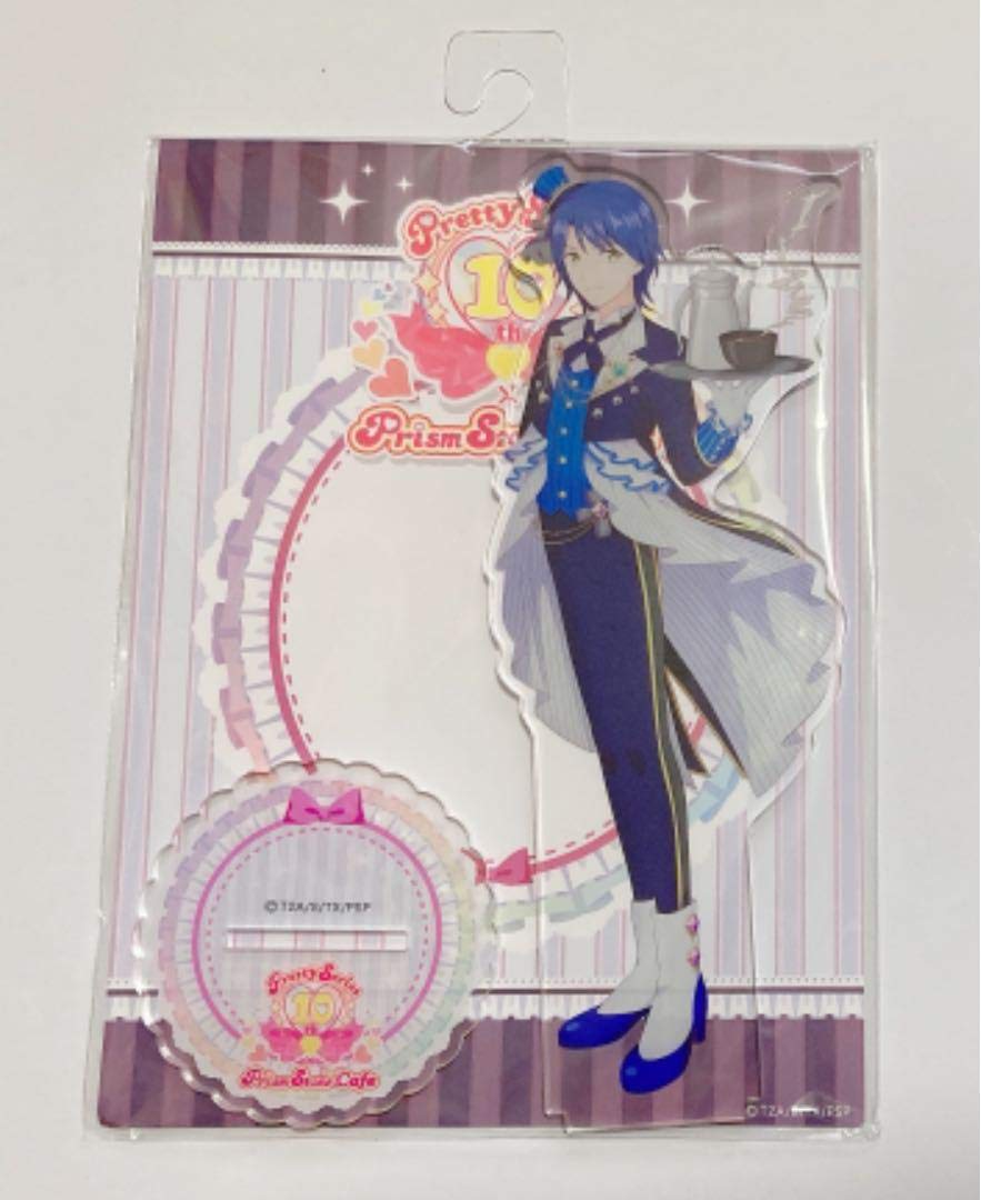 Amazon.co.jp: アイドルタイムプリパラ WITH 高瀬コヨイ アクリル