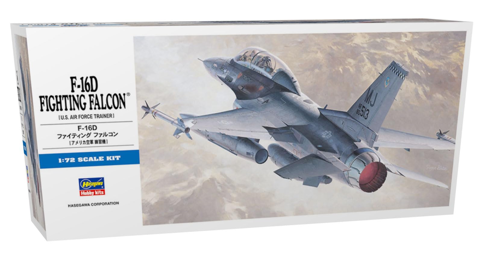 Amazon.com: Hasegawa 1:72 Scale F-16D Fighting Falcon Model Kit