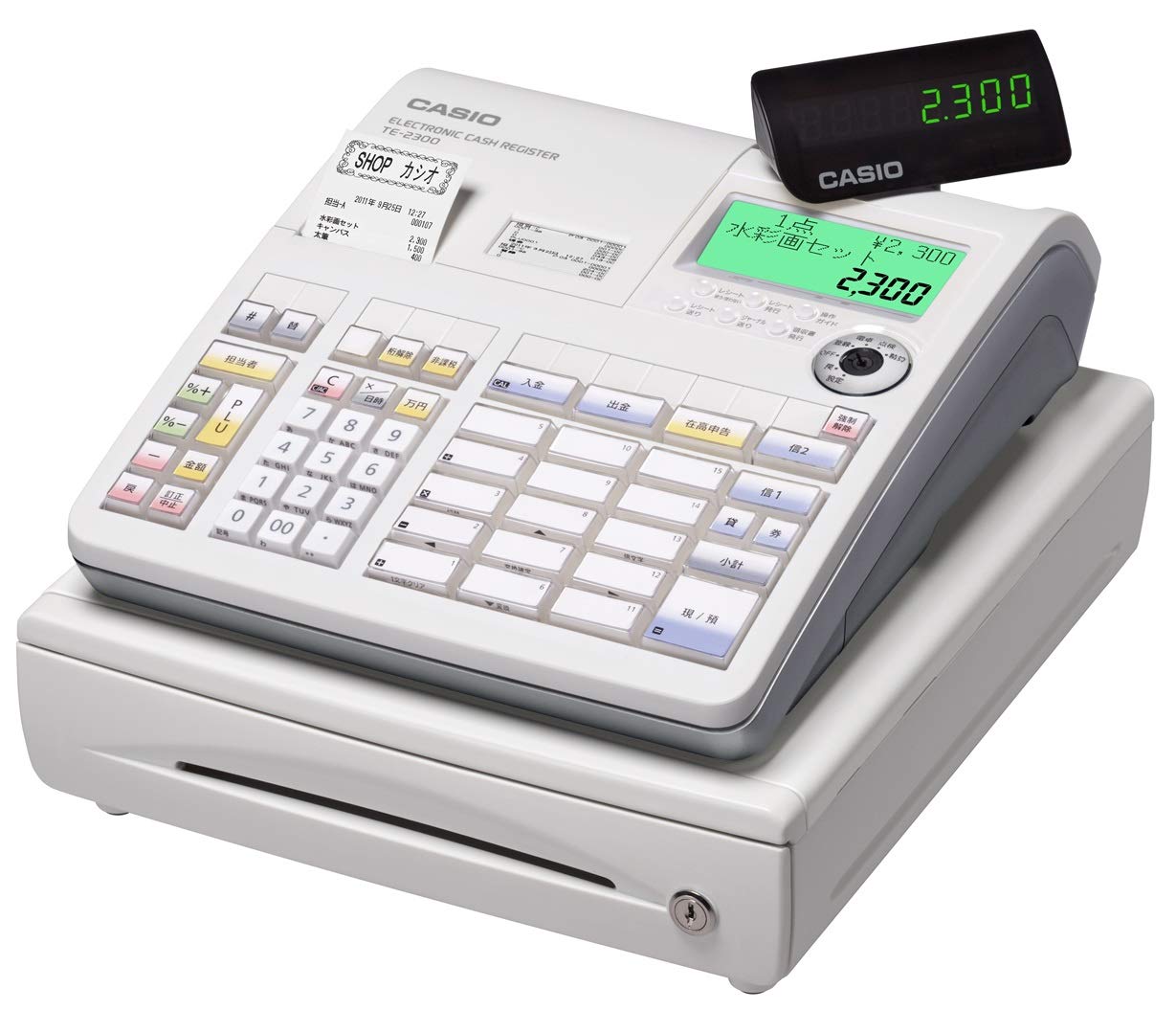Amazon | カシオ レジスター 15部門 TE-2300-15S ホワイト