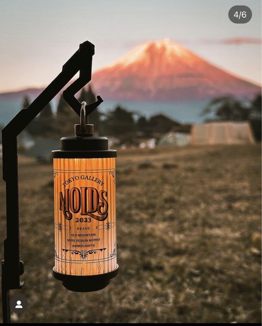 Amazon.co.jp: molds tokyo 限定 MIYABI 38灯 スタンドセット : ホーム